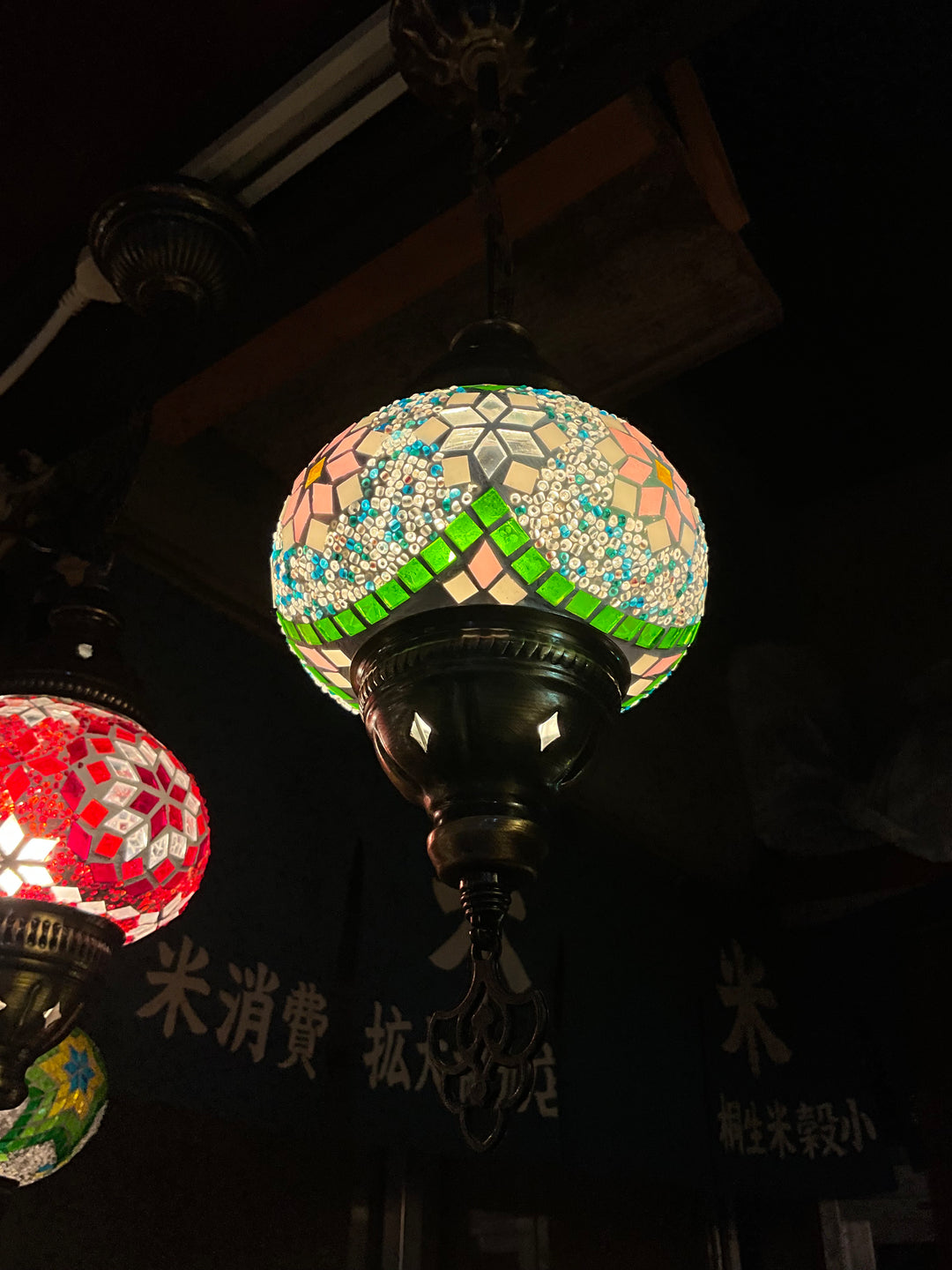 ペンダントランプ(M)